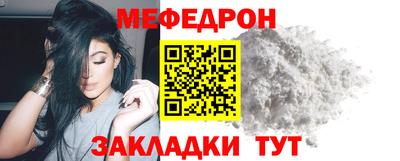 ПСИЛОЦИБИНОВЫЕ ГРИБЫ Краснодар