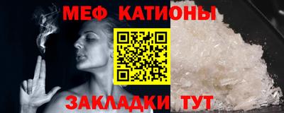 дистиллят марихуана Краснознаменск