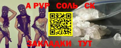 дистиллят марихуана Краснознаменск