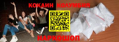 ПСИЛОЦИБИНОВЫЕ ГРИБЫ Краснодар