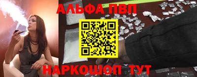 ПСИЛОЦИБИНОВЫЕ ГРИБЫ Краснодар