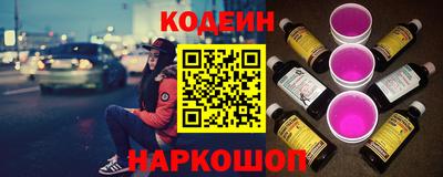 дистиллят марихуана Краснознаменск