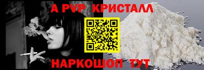 ПСИЛОЦИБИНОВЫЕ ГРИБЫ Краснодар