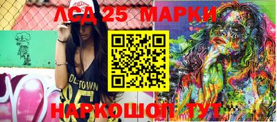 ПСИЛОЦИБИНОВЫЕ ГРИБЫ Краснодар