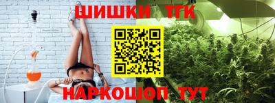 ПСИЛОЦИБИНОВЫЕ ГРИБЫ Краснодар