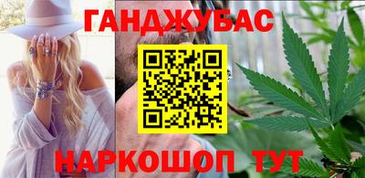дистиллят марихуана Краснознаменск