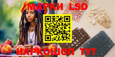 дистиллят марихуана Краснознаменск