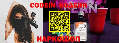 ПСИЛОЦИБИНОВЫЕ ГРИБЫ Краснодар