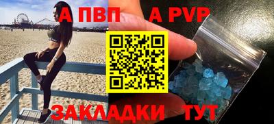 ПСИЛОЦИБИНОВЫЕ ГРИБЫ Краснодар