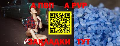 дистиллят марихуана Краснознаменск