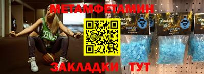 дистиллят марихуана Краснознаменск