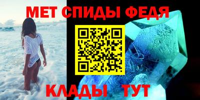 дистиллят марихуана Краснознаменск