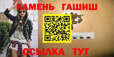дистиллят марихуана Краснознаменск