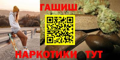 дистиллят марихуана Краснознаменск