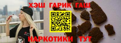 ПСИЛОЦИБИНОВЫЕ ГРИБЫ Краснодар