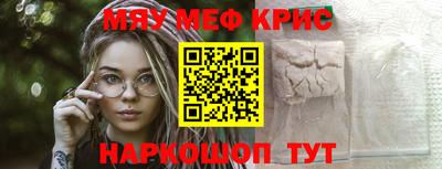 дистиллят марихуана Краснознаменск