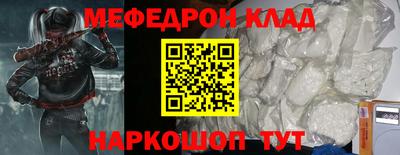 ПСИЛОЦИБИНОВЫЕ ГРИБЫ Краснодар