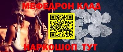 ПСИЛОЦИБИНОВЫЕ ГРИБЫ Краснодар