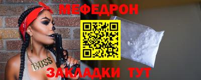 дистиллят марихуана Краснознаменск