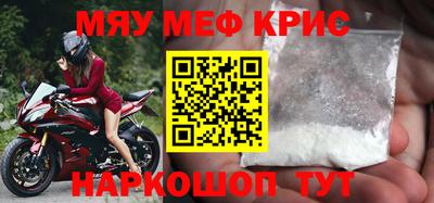 ПСИЛОЦИБИНОВЫЕ ГРИБЫ Краснодар